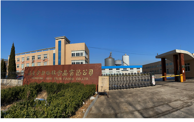 山东金都塔林食品厂安装千嬴游戏官网(中国)有限公司小型油烟净化机